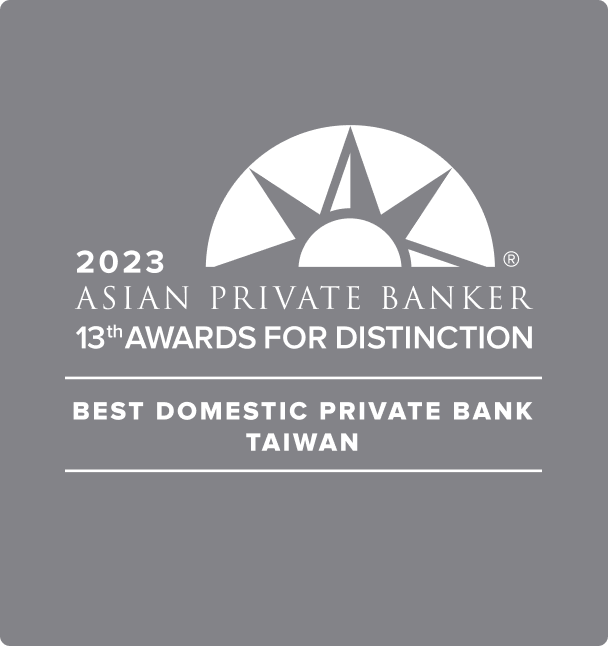榮獲財資雜誌(The Asset)